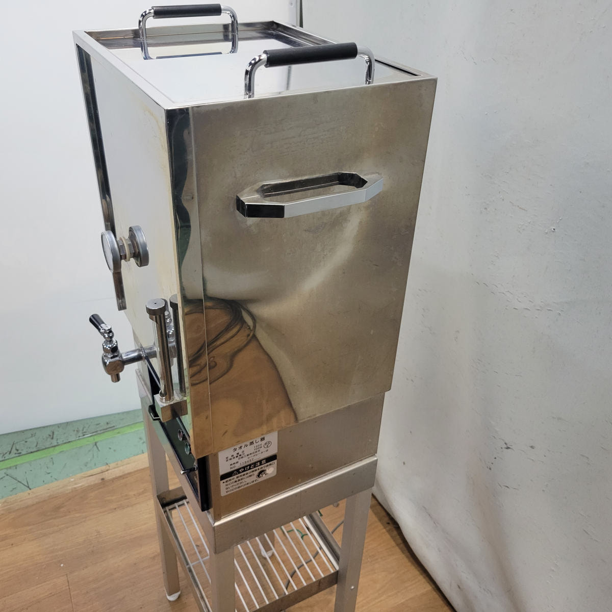 美品タオル蒸し器 SS-500Eの卸・通販 | ビューティガレージ