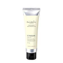 ナノアミノ UVミルクプロテクターセラム フローラルデュー 70g