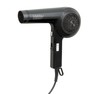 ノビー NB1904 W ヘアードライヤー（1200W）ホワイト 2