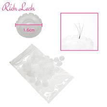 【Rich Lash】ボリュームラッシュ用グルーカップ 50個