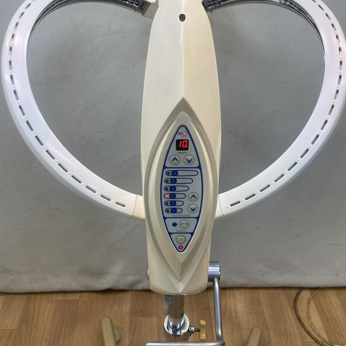 大広製わくわく21 ホワイトの卸・通販 | ビューティガレージ