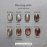 VETRO Bellanail LABEL Luxe BLT011B ブラウンダイヤ 3ml 2