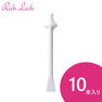 【Rich Lash】ノーズワックス用スティック（10本入り） 1