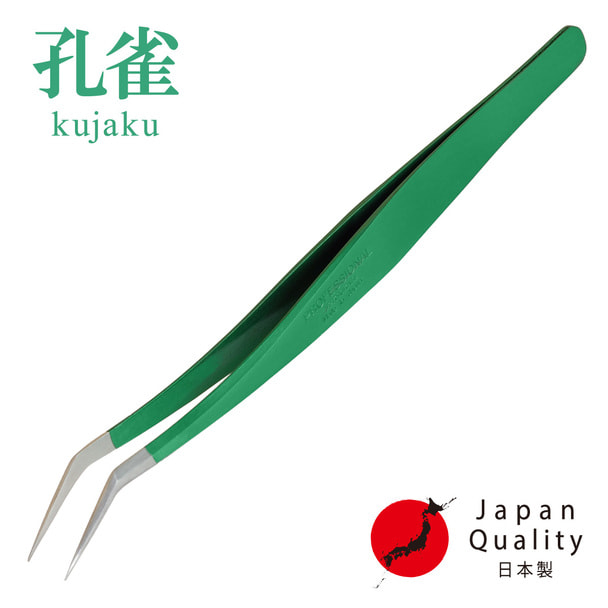 [孔雀]スクールセーフティツイーザー（type-ss）日本製〈全長12.9cm〉 1