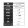 【PERFECT LASH】Takumi GLUE 5g　 5