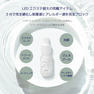 【VENUS PLATINUM】グルー完全硬化剤＋FITクイックコート 10ml 6