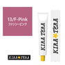 キラテラカラー 13/F-Pink(ファンシーピンク) 100g【医薬部外品】 1