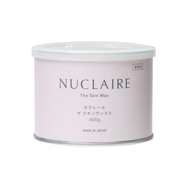 NUCLAIRE（ヌクレール） ザ スキンワックス 400g〈缶タイプ〉