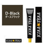 キラテラカラー D-Black(ダースブラック) 100g ≪低アルカリ≫ 【医薬部外品】 1