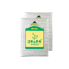 カリス成城 ゴキのテキ 2個入