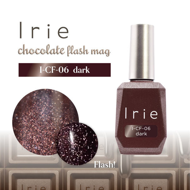 【I-CF-06】Irie チョコレートフラッシュマグ ダーク 1