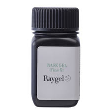 Raygel ベースジェル Fine fit（ファインフィット）100g