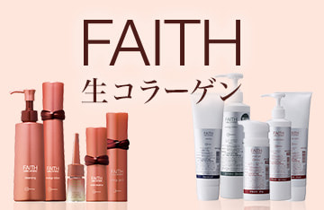 c_ban_m_faith.jpg