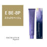 プロマスターピグメント E BE-8P 80g《ファッションカラー》【医薬部外品】 1