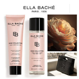 Ella Bache（エラバシェ）マイクロフィラーシリーズの商品の卸・通販