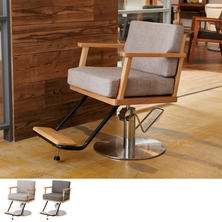 【アウトレット】スタイリングチェア CHILL #01上部＋クッションセット(アッシュグレー)