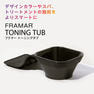 トーニング タブ≪吸盤つきカップホルダー＆カップ2個≫ 2