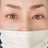 【Flap eyelashes】クラウンロッド 2サイズセット 9