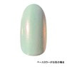 SunshineBabe D-10 ロイヤルトゥインクル 2