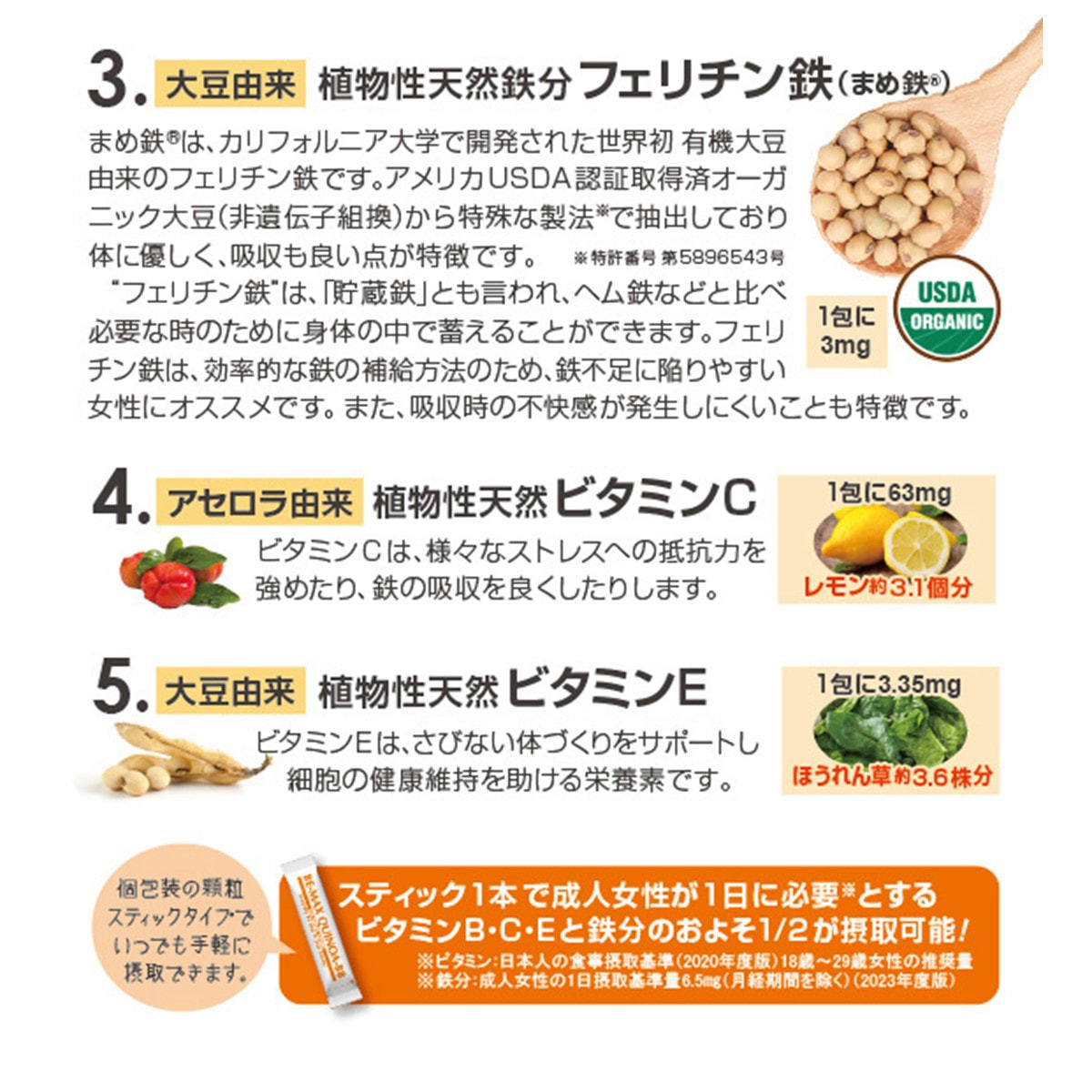 値下げ！【BE-MAX】BE-MAX QUINOA-BB