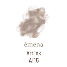 emena アートインク #AI15 emena アートインク #AI15