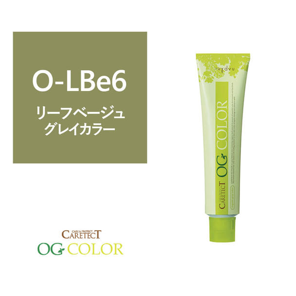 ポイント5倍 ケアテクト OGカラー O-LBe6 (リーフベージュ) 80g【医薬部外品】 1