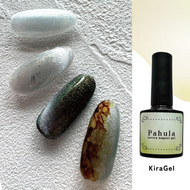 KiraNail（キラネイル）AURORA MAGNET GEL Pahula Yellow 8ml 1