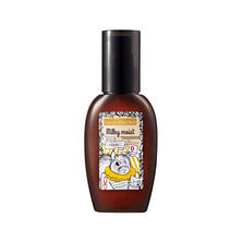 ウェーボ ジュカーラ ミルキー モイスト 100g