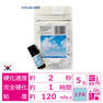【EYE NA GOO】新ながもちグルー 5ml 1