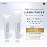 【GLAMORIZE】Lash Raise 1st 2