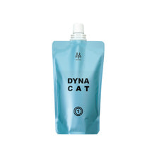 DYNA【ダイナ】CAT 400g 化粧品≪1剤≫