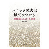22.book.jpg