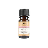 カリス成城 オーガニック エッセンシャルオイル ゼラニウム5ml