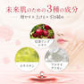 LipoVit リポビットMD 30袋入 3
