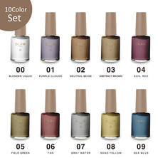 DLAW アートインク10色セット01（00-09）