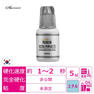 【あすなろ】ウルトラパワーDXグルー 5ml　 1