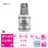 【あすなろ】ウルトラパワーDXグルー 5ml 1