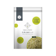 ファストザイム 巴馬火麻（バーマヒマ）ナッツ 150g