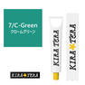 キラテラカラー 7/C-Green(クロームグリーン) 100g【医薬部外品】 1