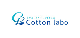 Cotton labo（コットンラボ）