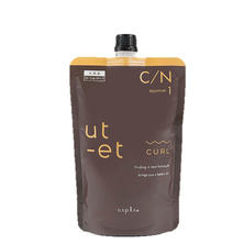 ウトエト カール C/N 1剤 500g