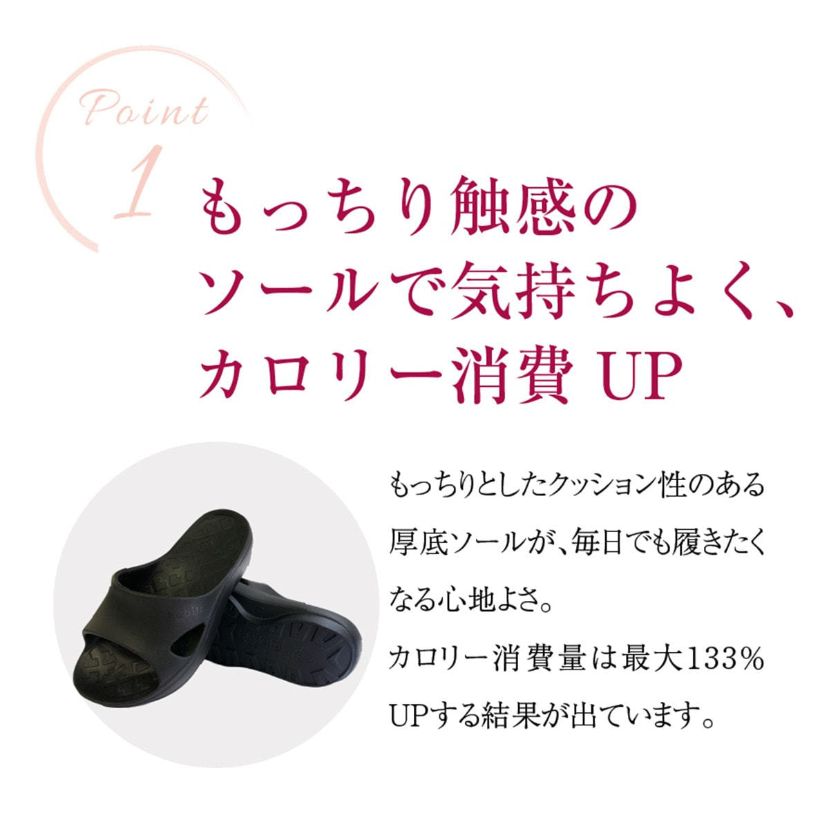 habits ビーメイクサンダル ホワイト S(23～24cm)の卸・通販