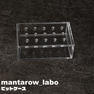 【ML-BC】mantarow_labo ビットケース 1