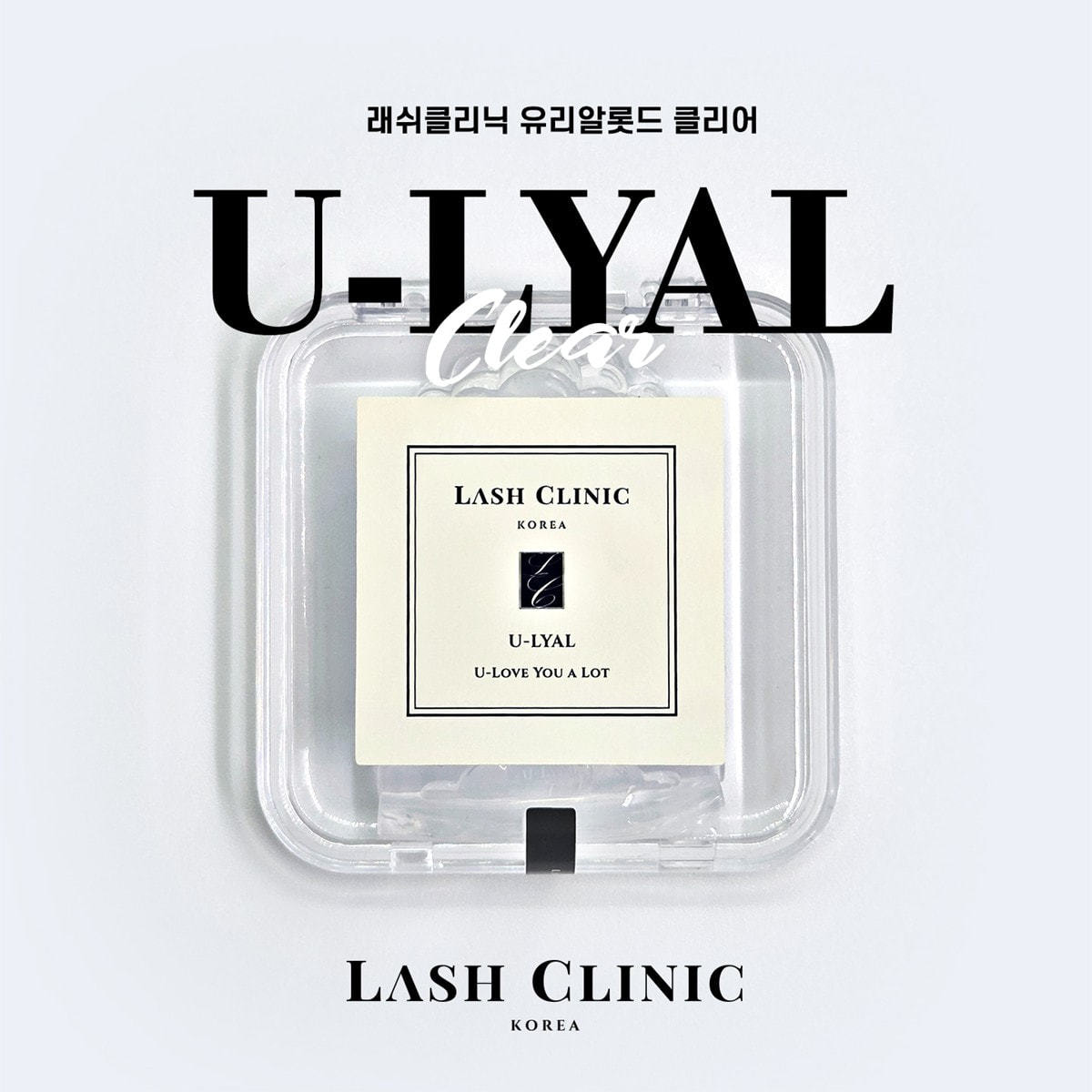 Miss Yuran】U-LYAL ガラスロッドの卸・通販 | ビューティガレージ