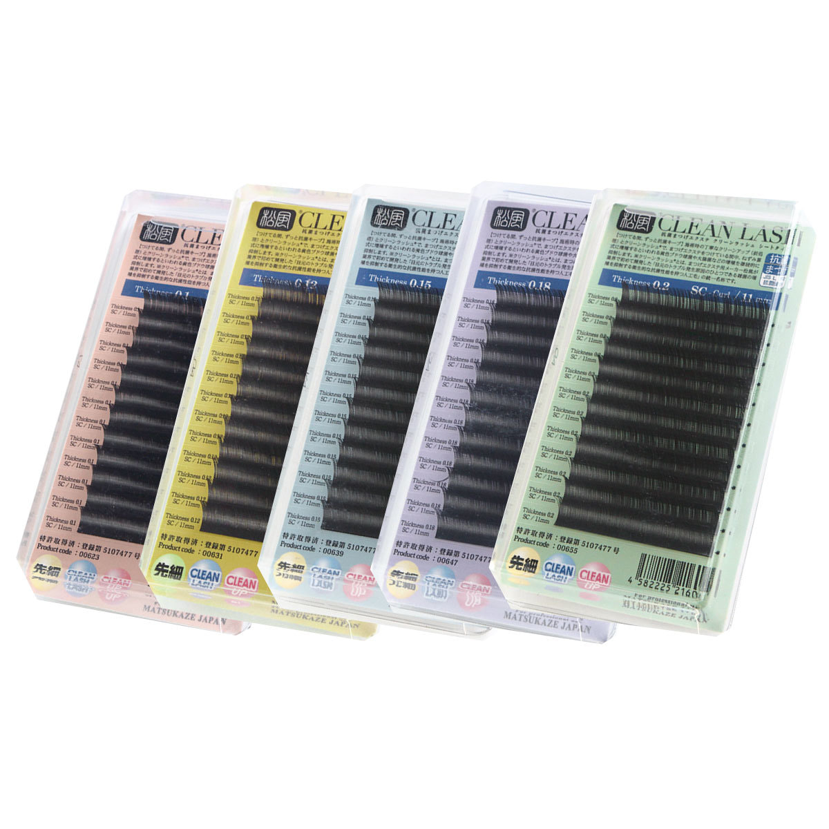 先細抗菌やわらかシルクセーブル J0 10 6mm の卸 通販 ビューティガレージ