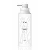 Vie RF & マッサージクリーム プレミアム 1000ml