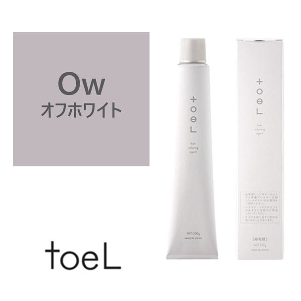 トエルカラー Ow(オフホワイト)100g《ファッションカラー》【医薬部外品】 1
