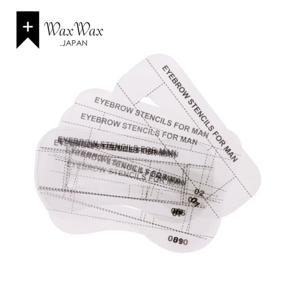 【WaxWax】メンズアイブロウ 10種類テンプレート 1