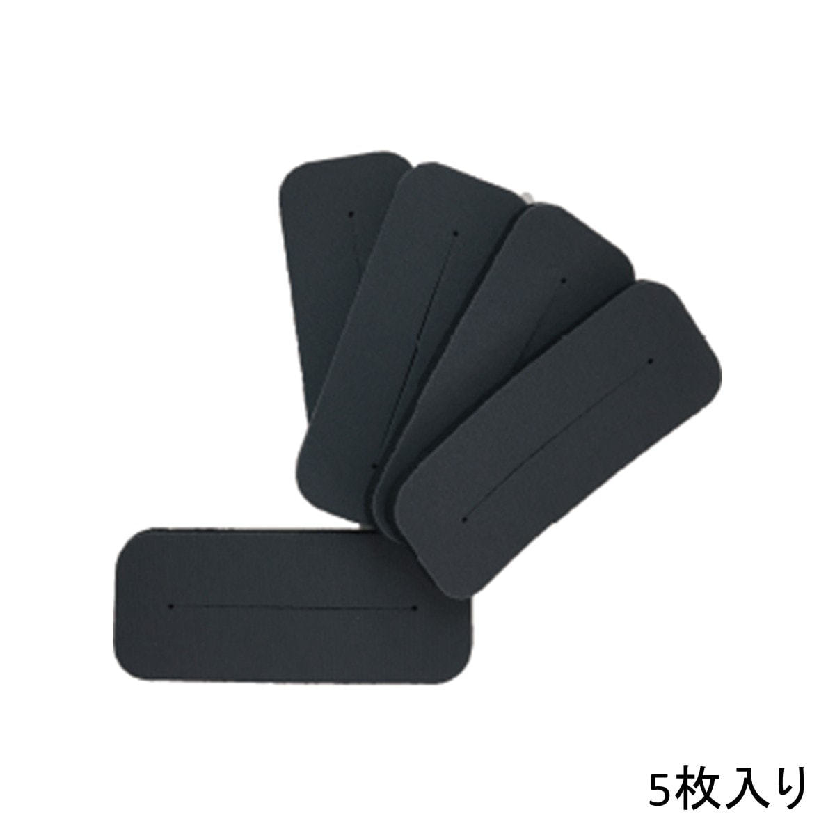 パイモア 形状記憶デジタルパーマ機III 耐熱ロッド アンダーパッド（5