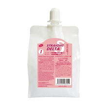 パイモア ストレートデルタ 1剤 400g【医薬部外品】